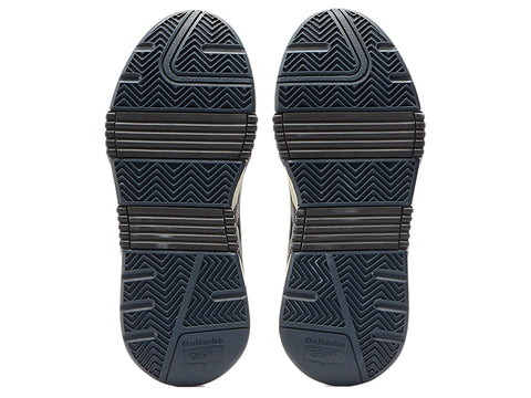 BIG LOGO TRAINER 2.0